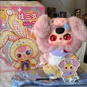106, Authentic Baby Three-400% V2 Cute Pink Plush Doll